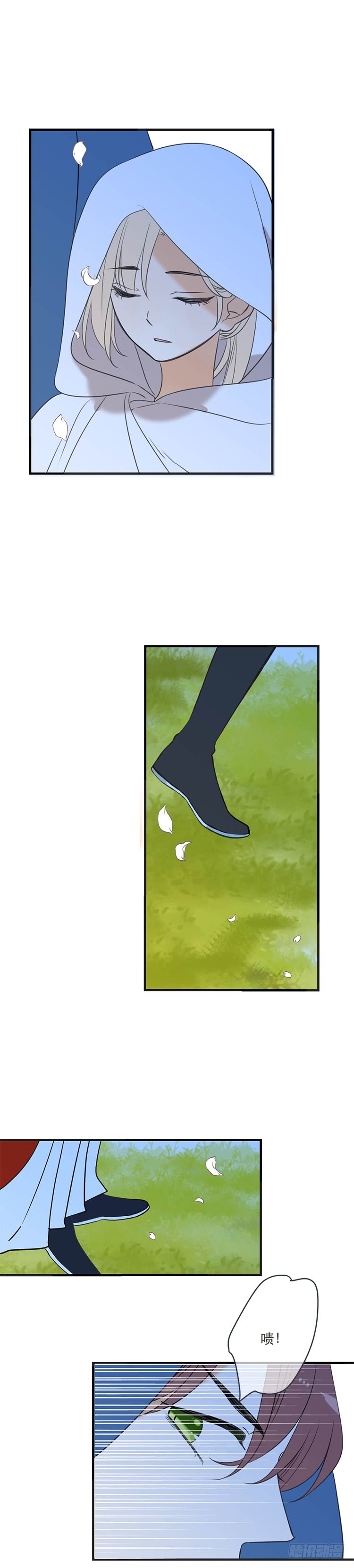 第六十九话-第72话