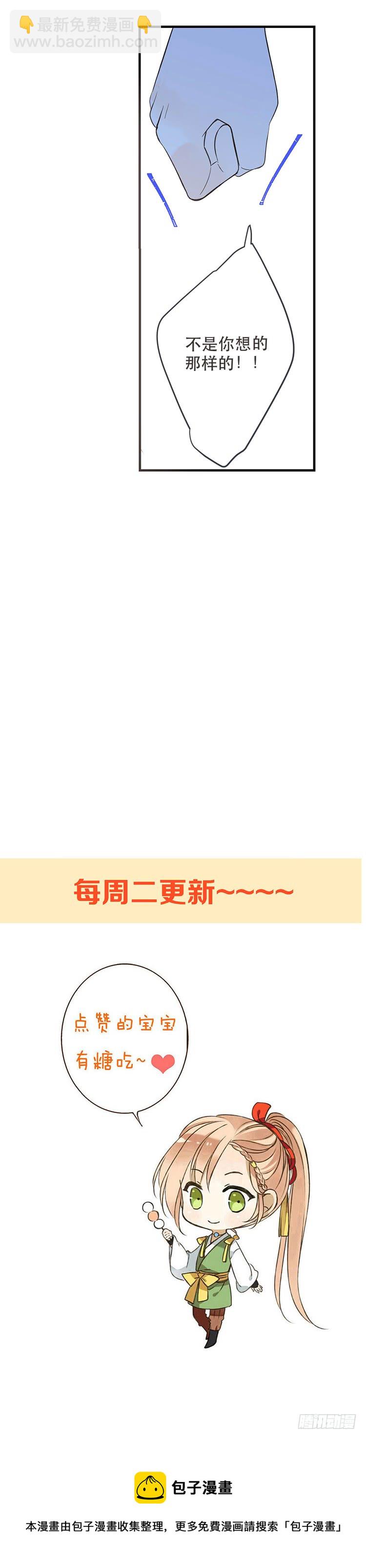 第六十九话-第72话