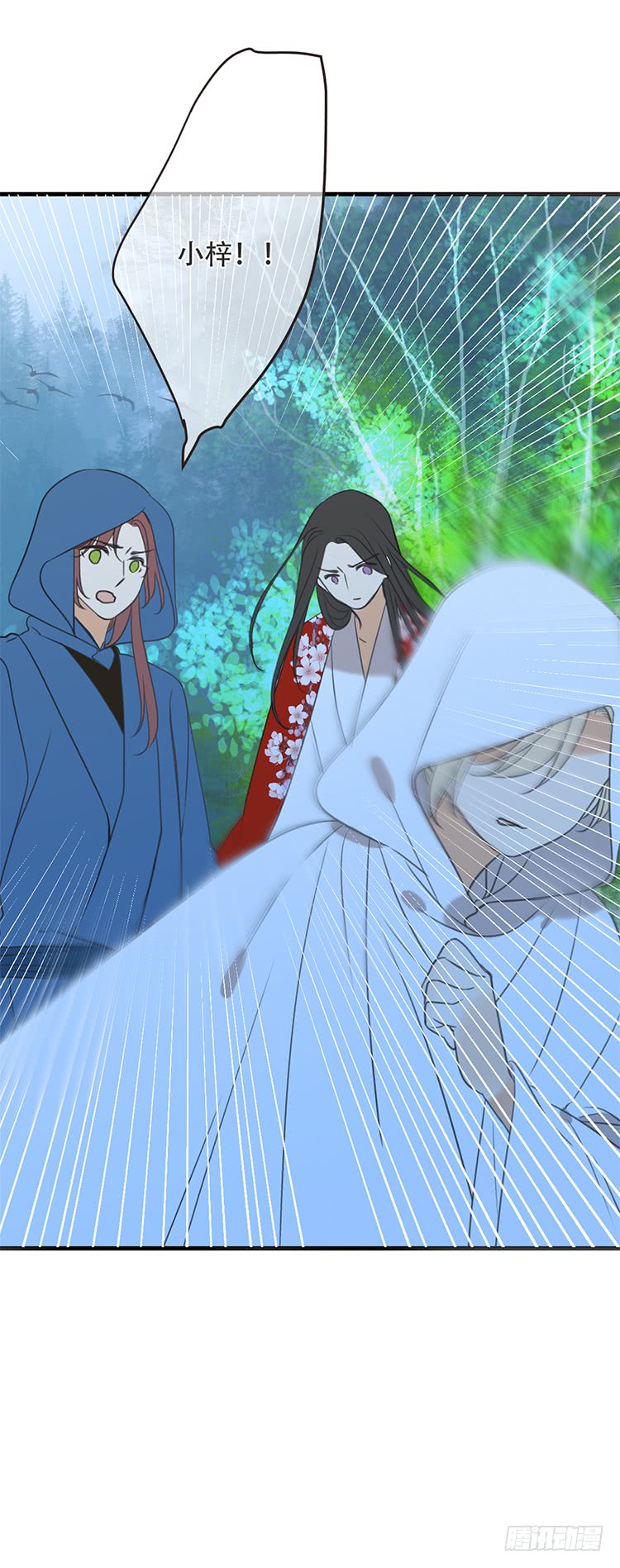 第七十一话-第74话