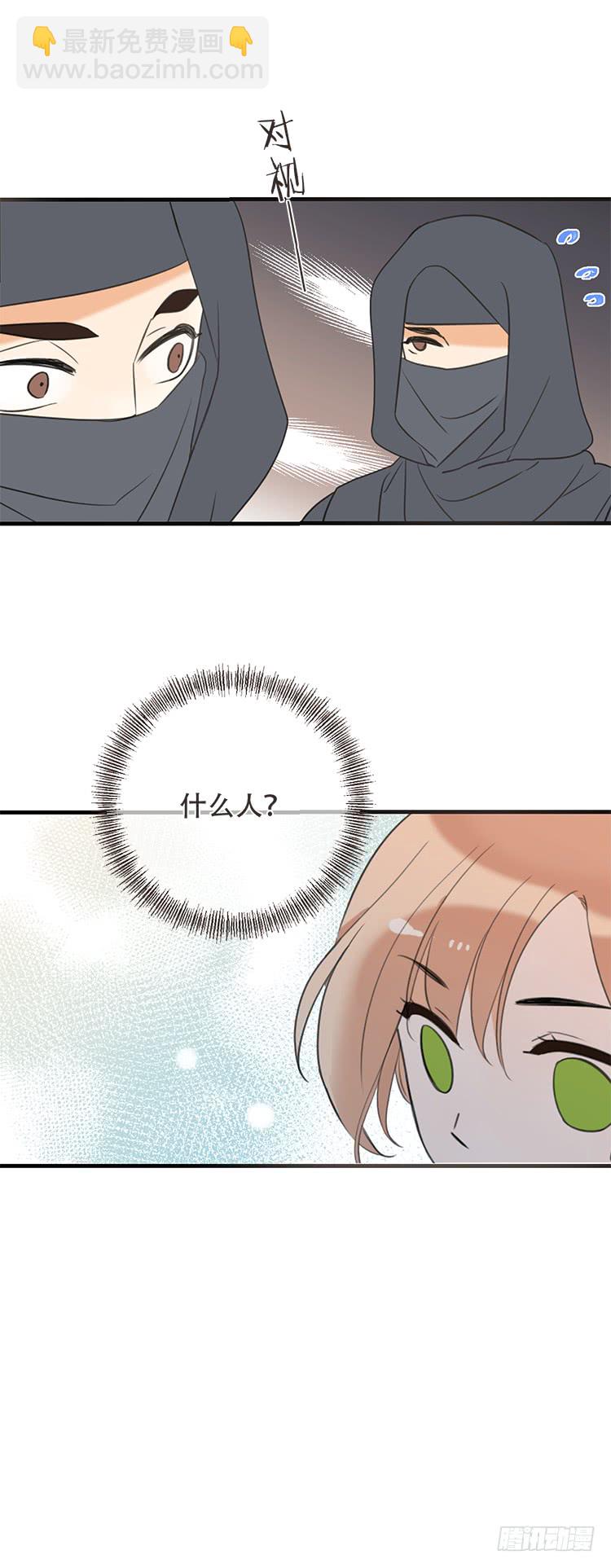 第七十三话-第76话