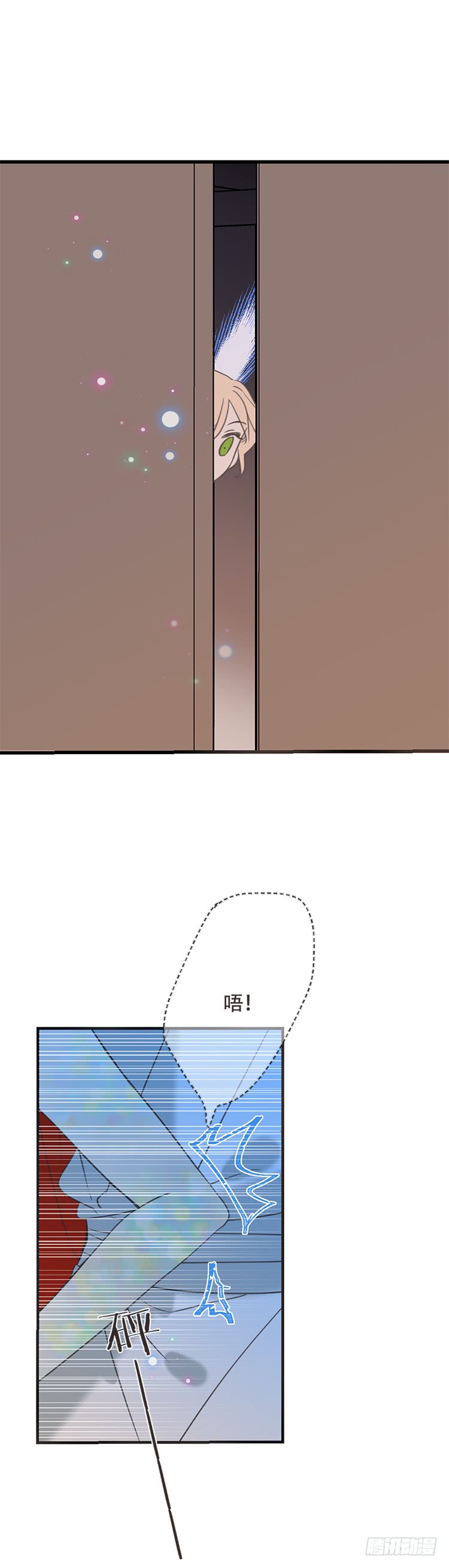 第七十三话-第76话