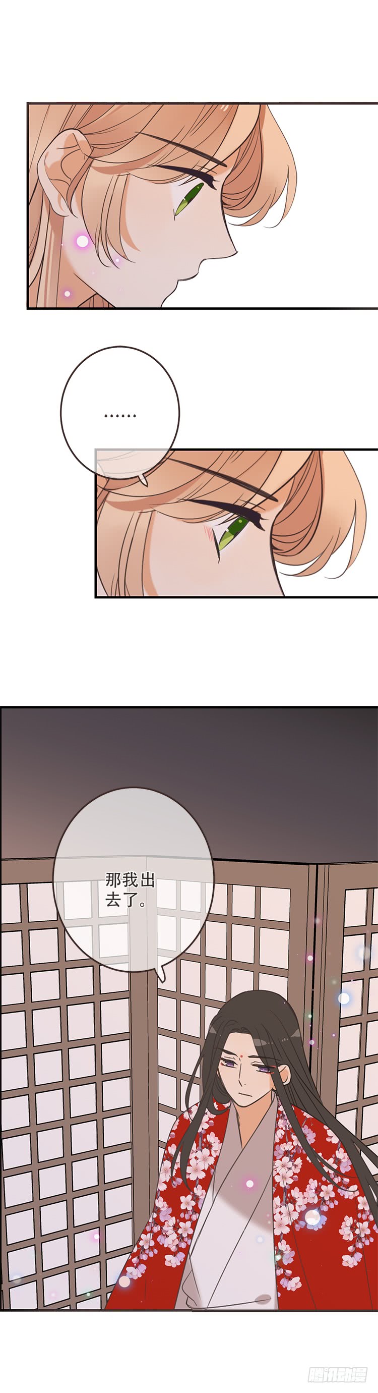 第七十三话-第76话