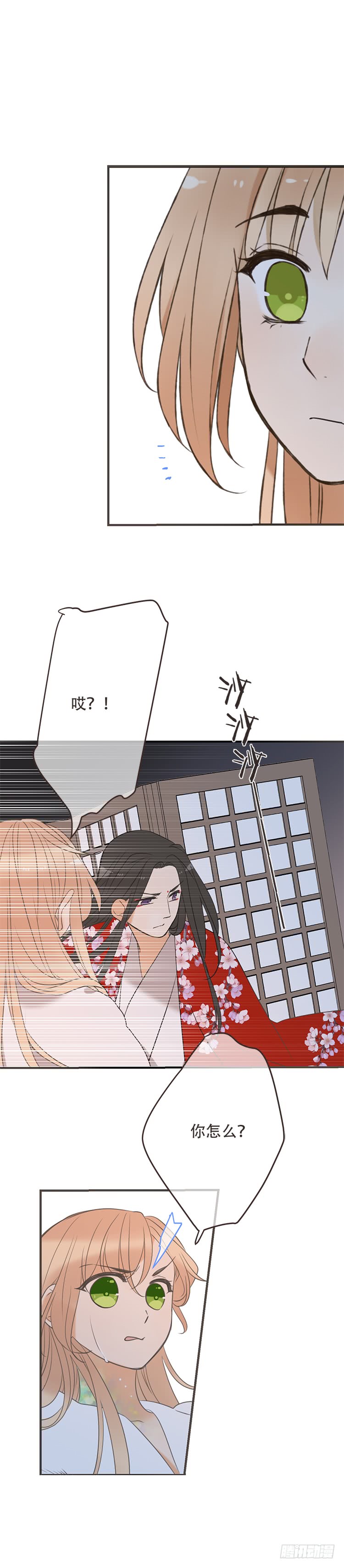 第七十三话-第76话