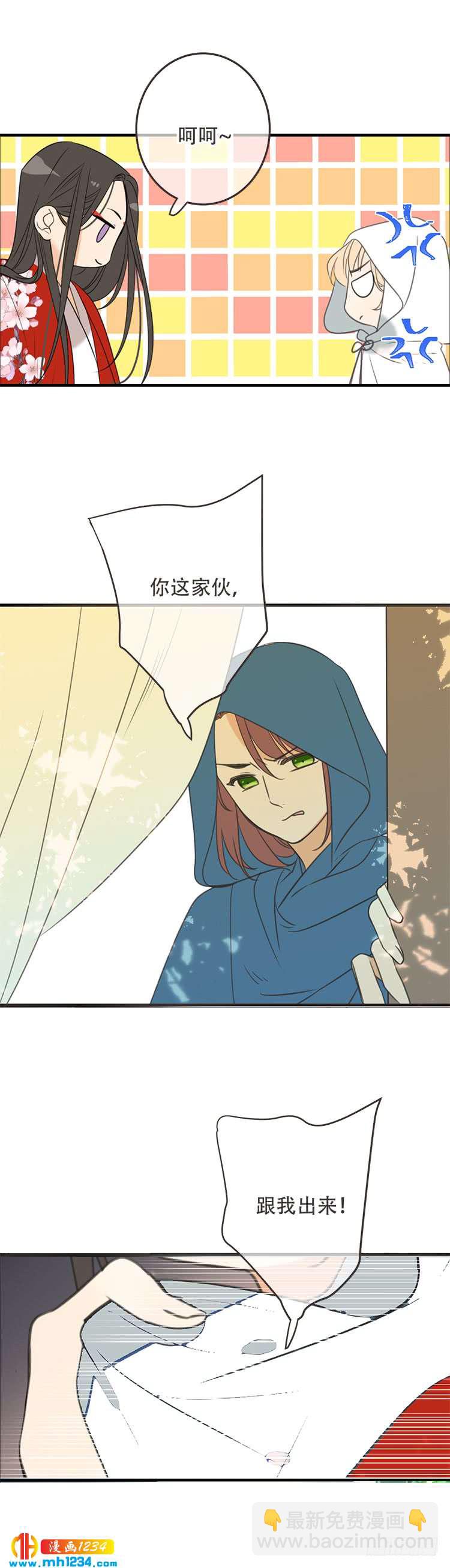 第七十七话-第80话