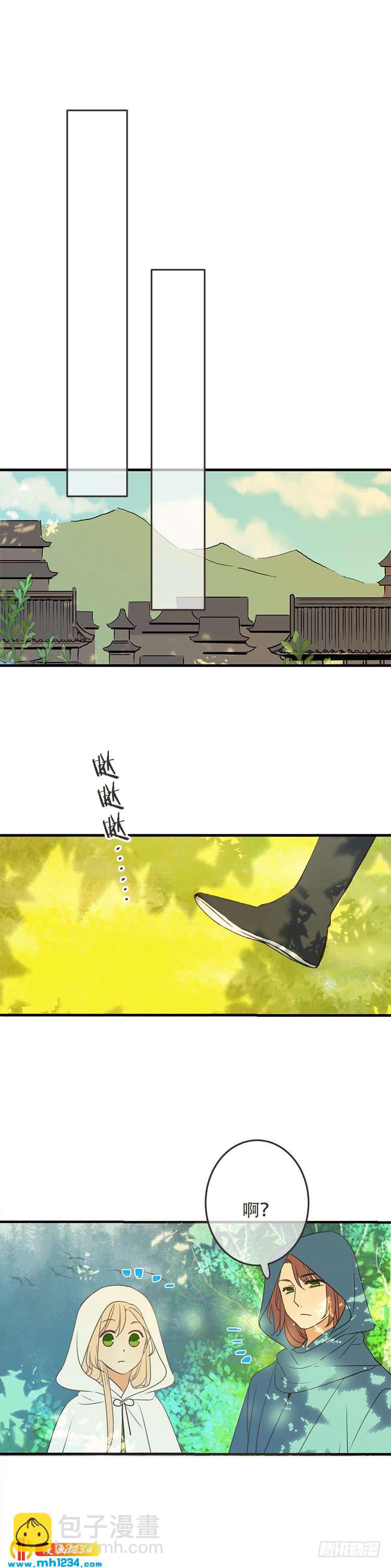 第七十七话-第80话