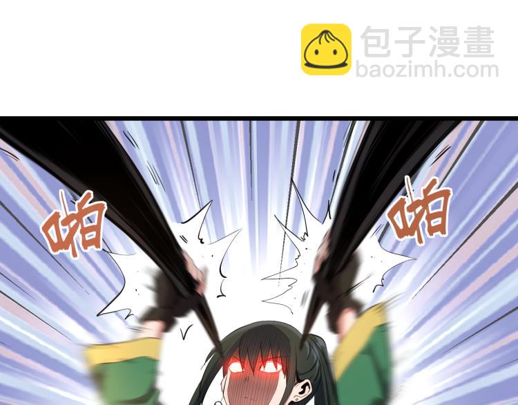 第12话 甜蜜与不甘(1/2)-第12话