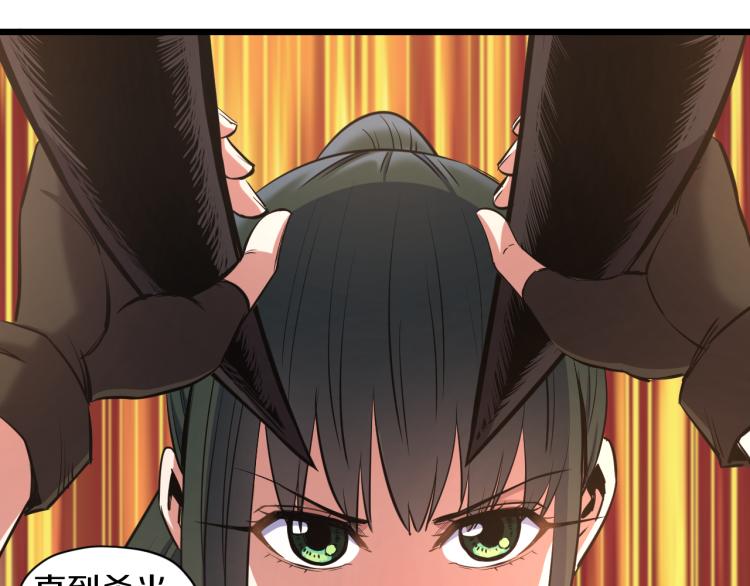 第12话 甜蜜与不甘(1/2)-第12话