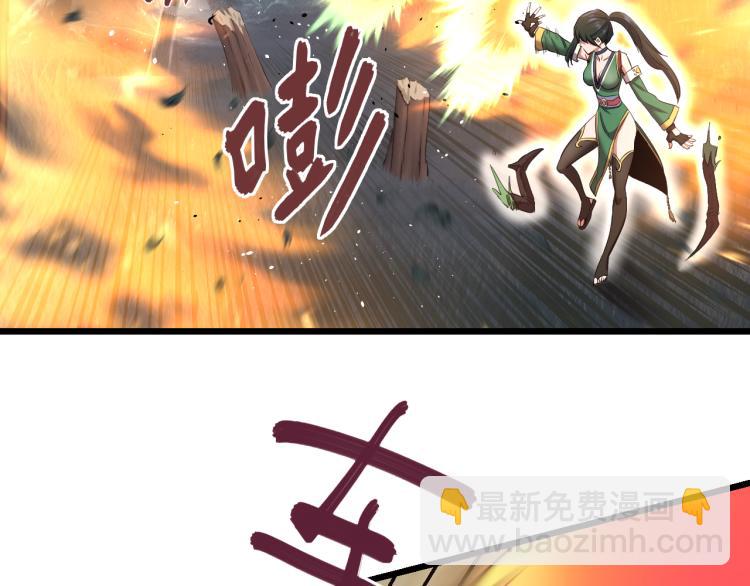 第12话 甜蜜与不甘(1/2)-第12话