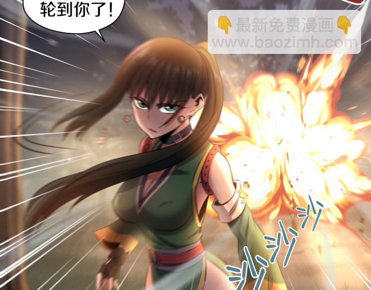 第12话 甜蜜与不甘(1/2)-第12话