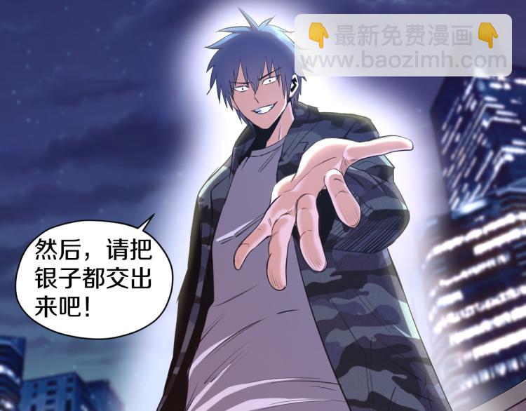 第12话 甜蜜与不甘(1/2)-第12话