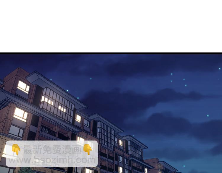 第12话 甜蜜与不甘(1/2)-第12话