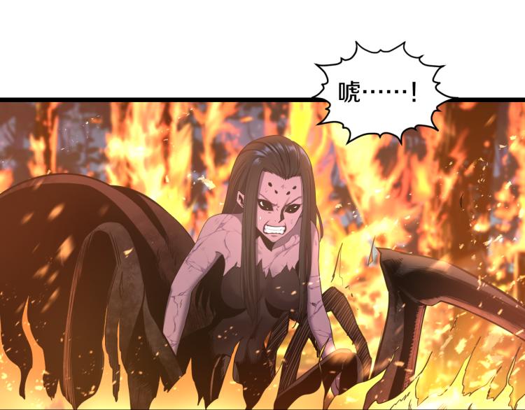 第12话 甜蜜与不甘(1/2)-第12话