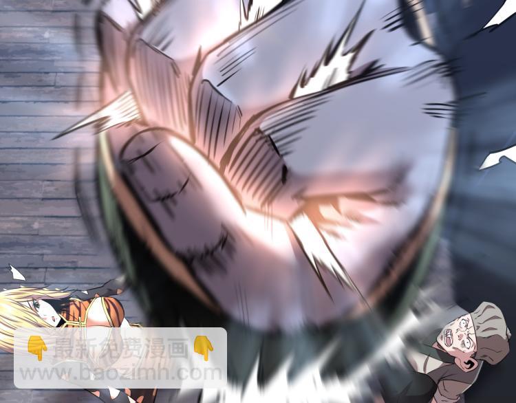 第14话 社会我牛姐(1/2)-第14话