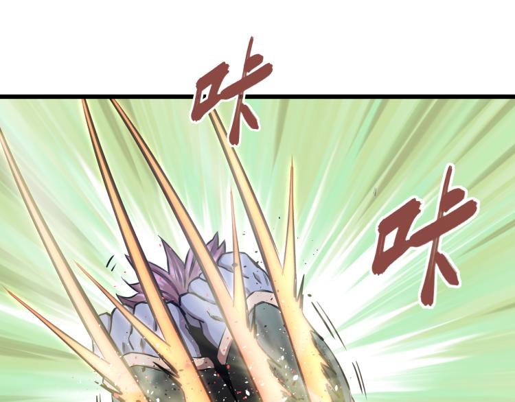 第14话 社会我牛姐(1/2)-第14话