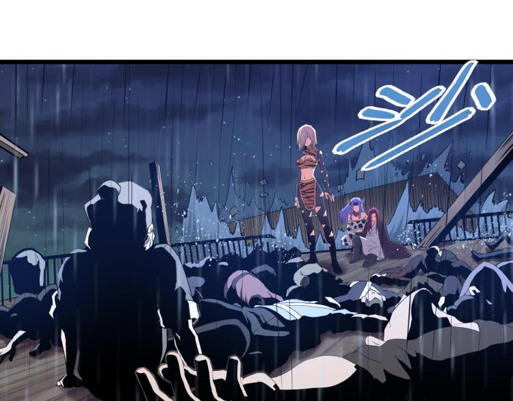 第14话 社会我牛姐(1/2)-第14话