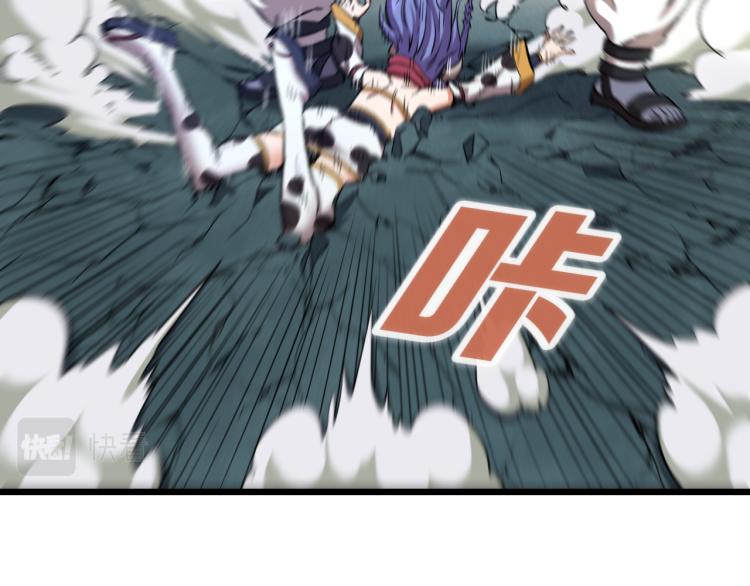 第16话 气势上压倒你(1/2)-第16话