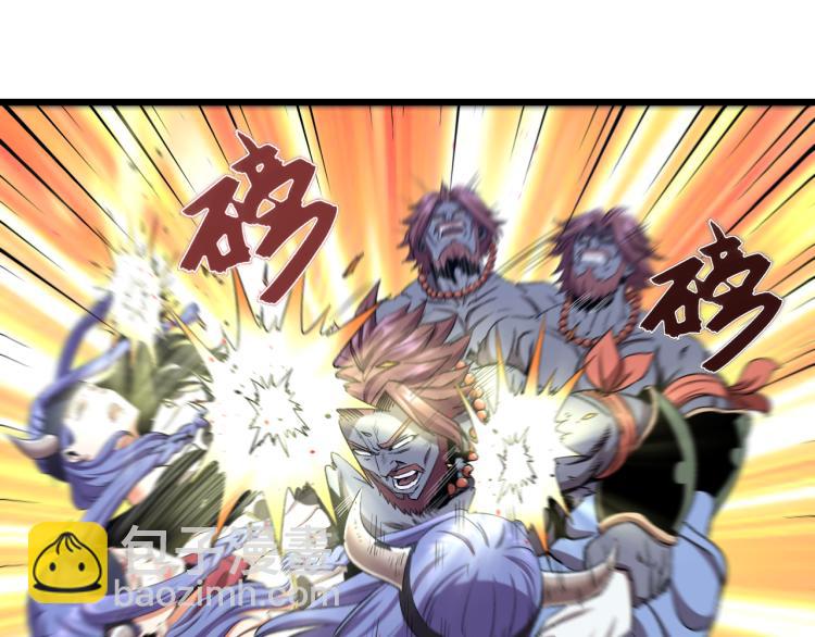 第16话 气势上压倒你(1/2)-第16话