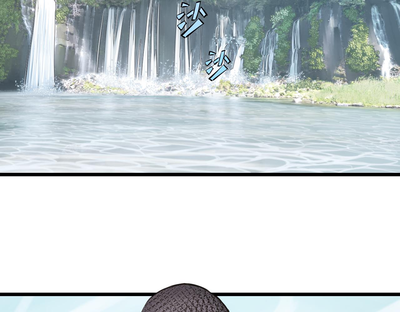 第20话 窥视(1/2)-第20话