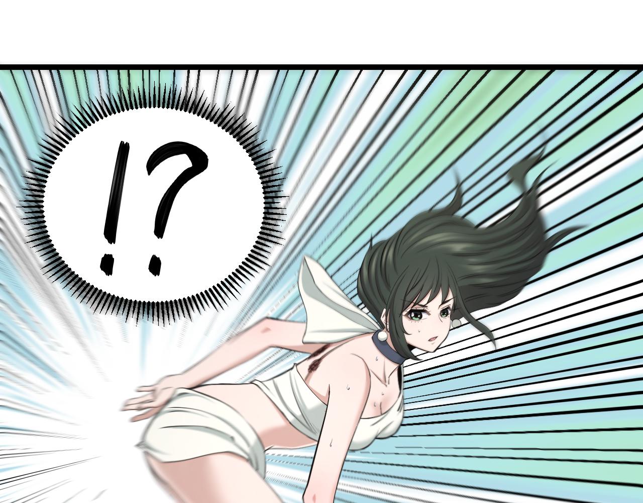 第20话 窥视(1/2)-第20话