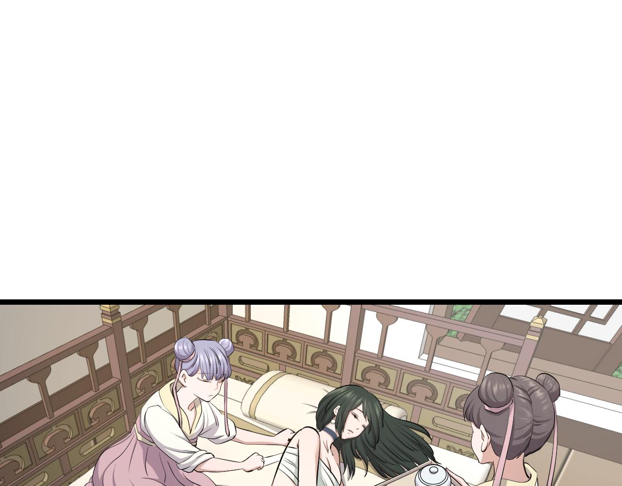 第20话 窥视(1/2)-第20话