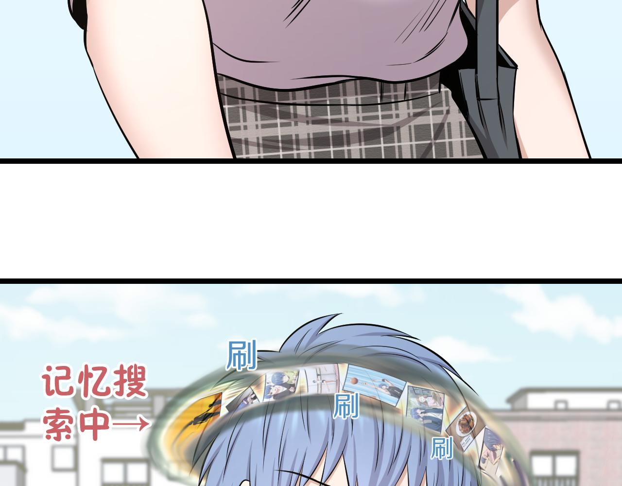 第22话 初次登校的猫妖(1/2)-第22话