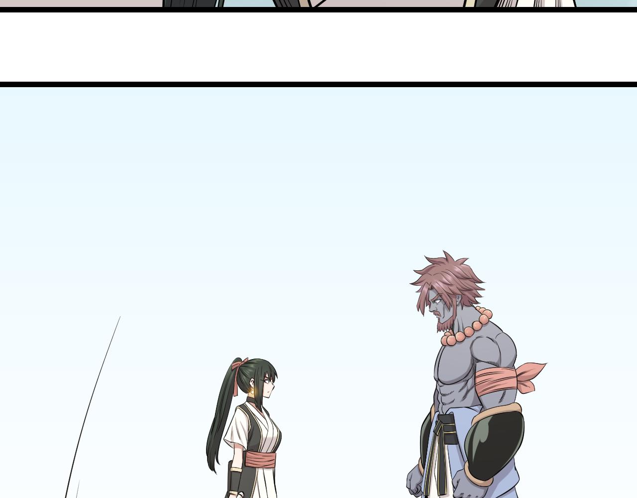 第26话 小鹉(1/2)-第26话