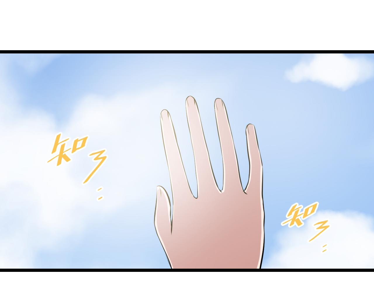 第26话 小鹉(1/2)-第26话