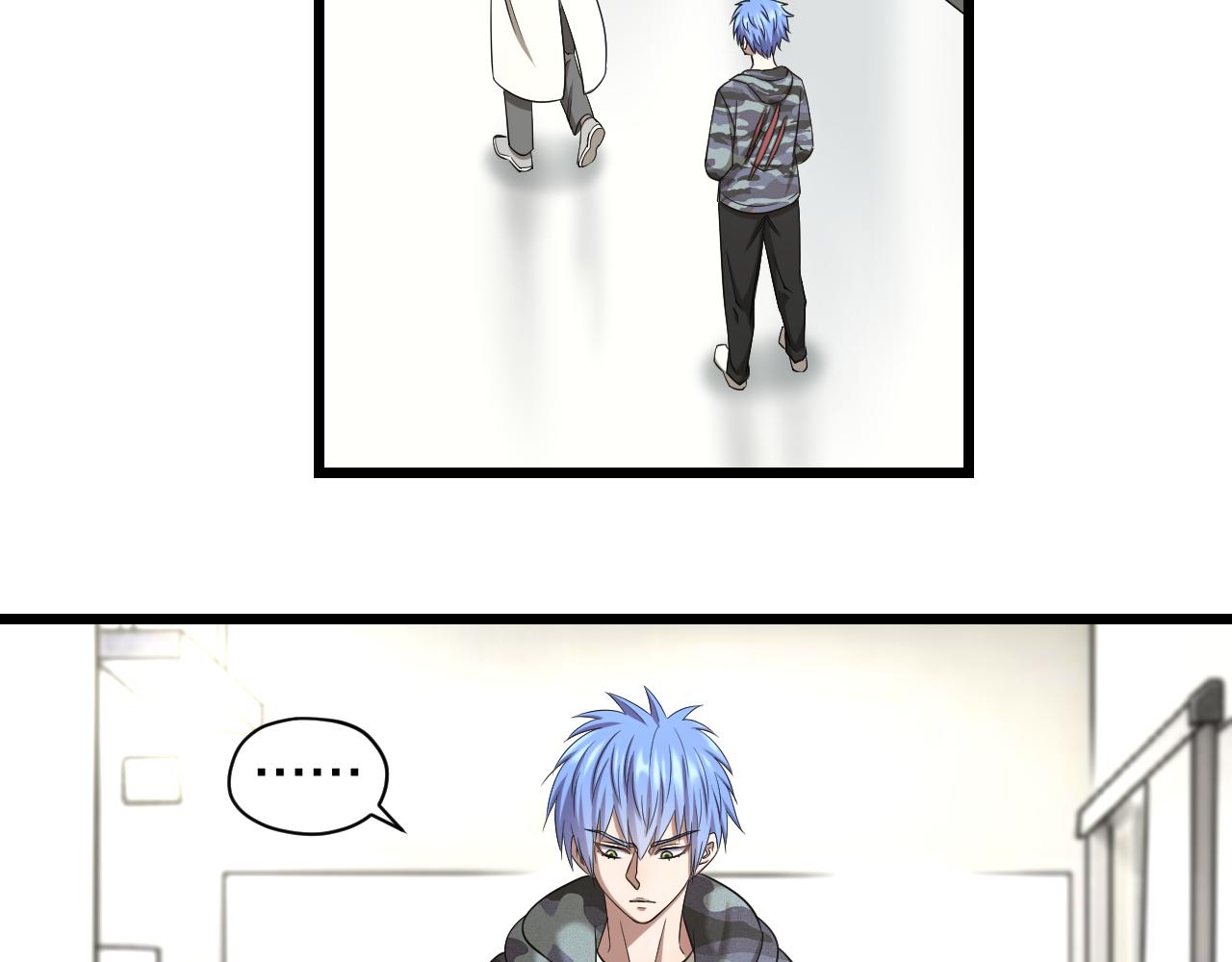 第30话 各怀鬼胎(1/2)-第30话