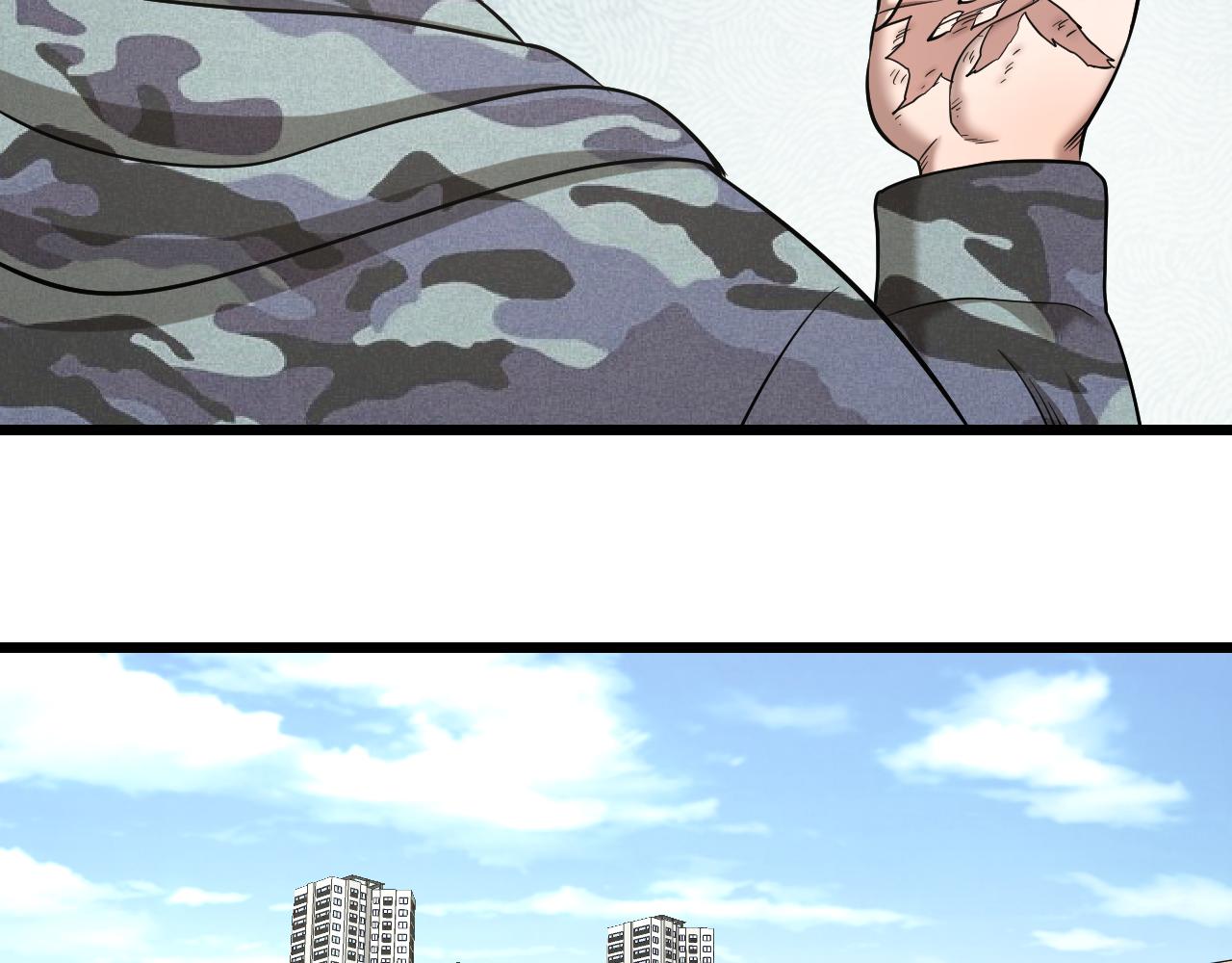 第30话 各怀鬼胎(1/2)-第30话