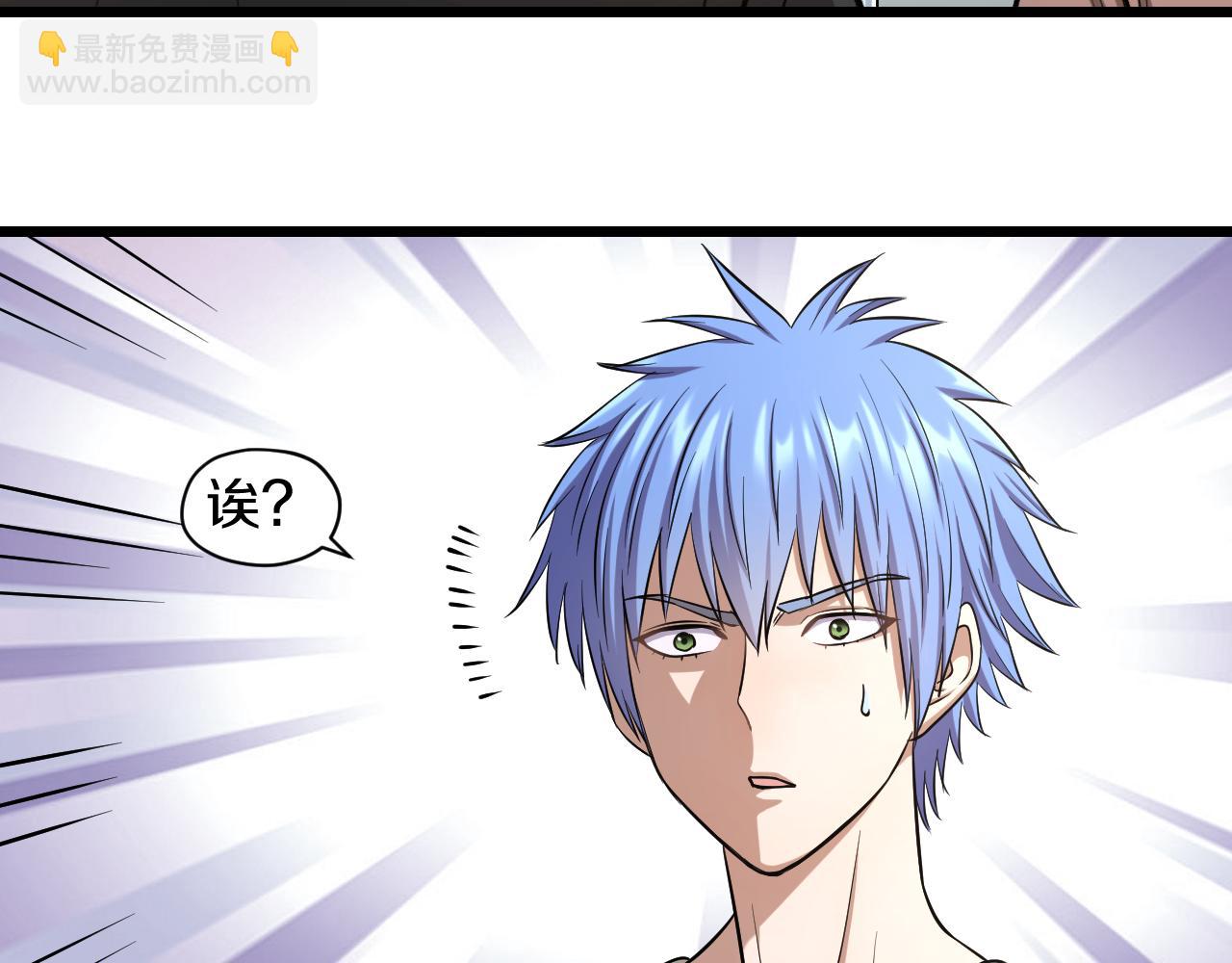 第30话 各怀鬼胎(1/2)-第30话