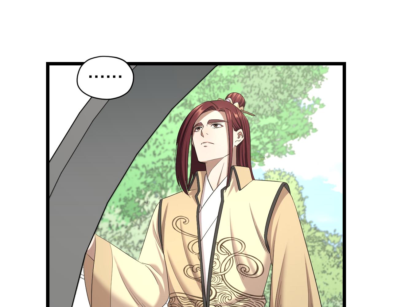 第30话 各怀鬼胎(1/2)-第30话