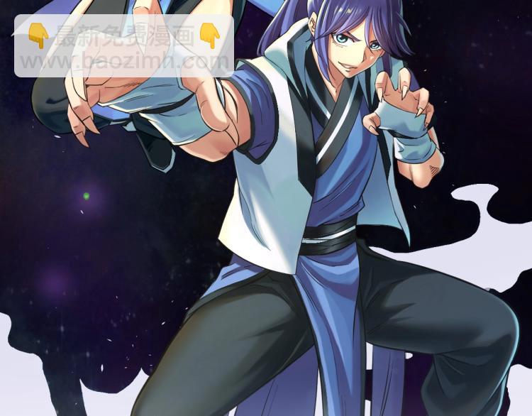 第4话 大大大！ 大危机！(1/2)-第4话