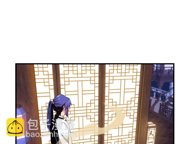 第4话 大大大！ 大危机！(1/2)-第4话