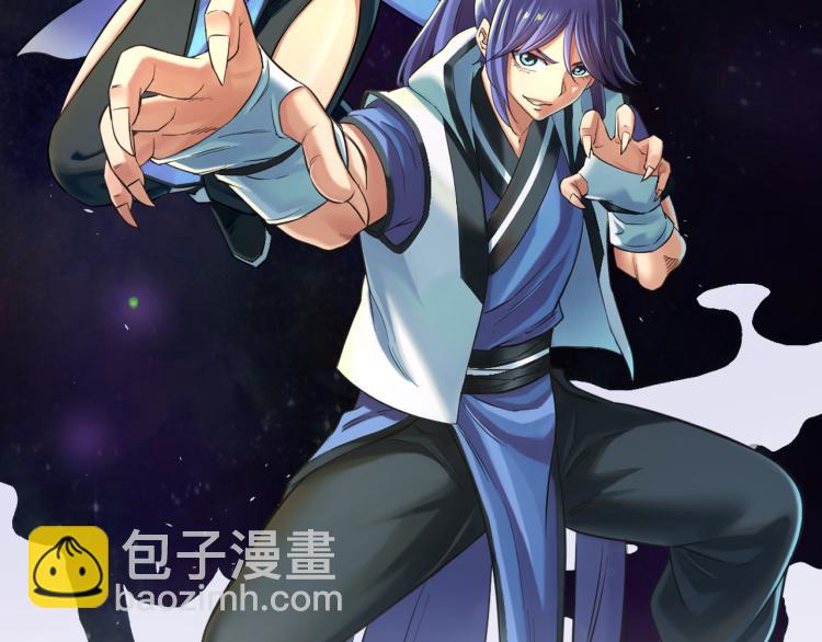 第6话 猫有九条命【假的】(1/2)-第6话