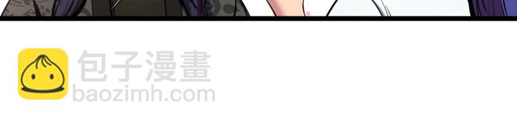 第6话 猫有九条命【假的】(1/2)-第6话