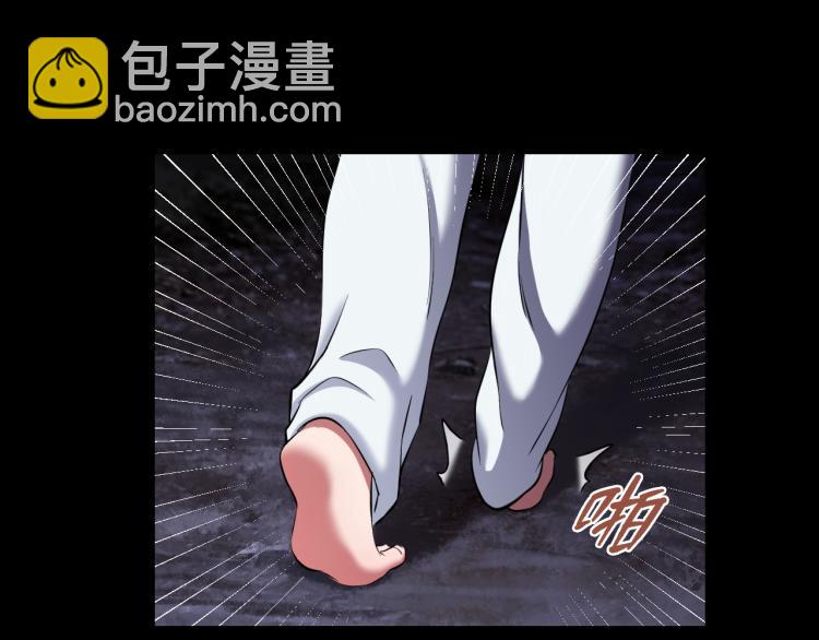 第八话 女生就用女生的办法(1/2)-第8话