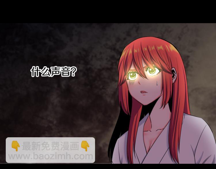 第八话 女生就用女生的办法(1/2)-第8话