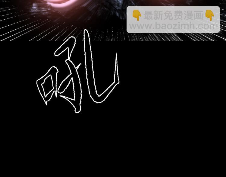 第八话 女生就用女生的办法(1/2)-第8话