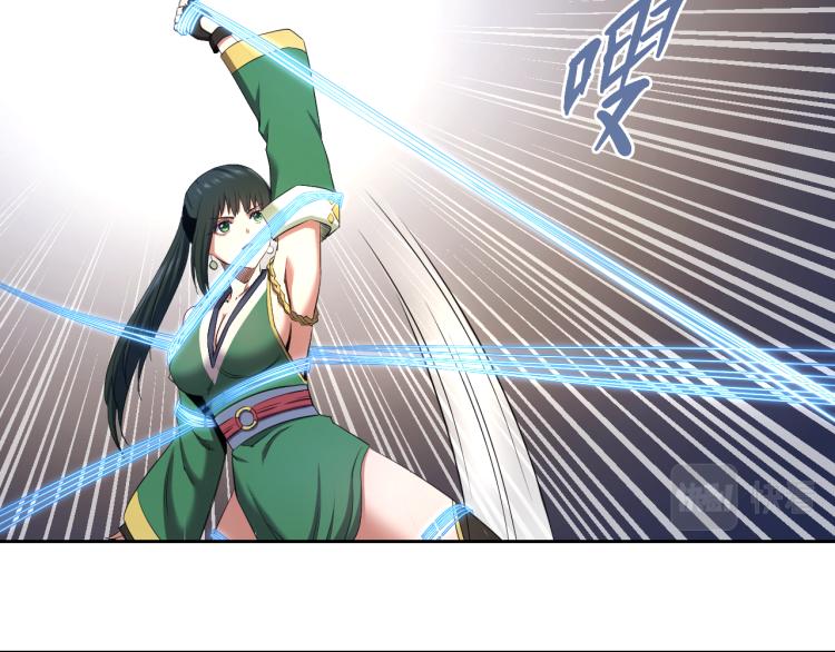 第10话 女武神(1/3)-第10话