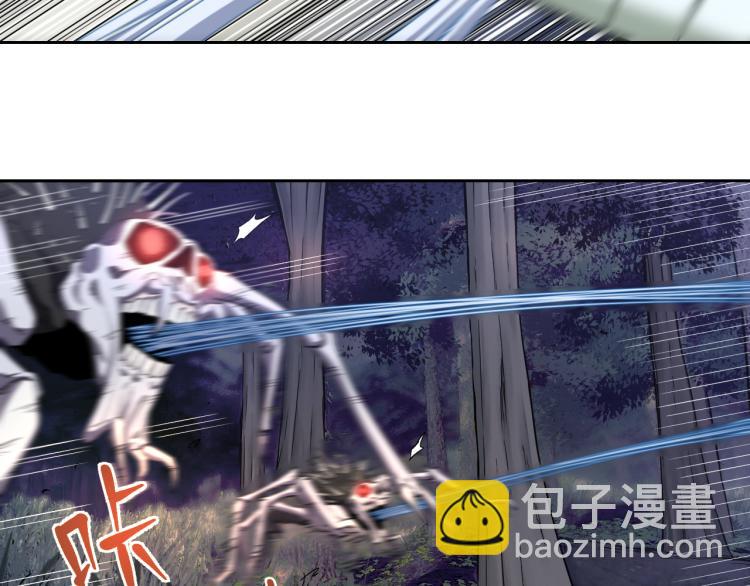 第10话 女武神(1/3)-第10话