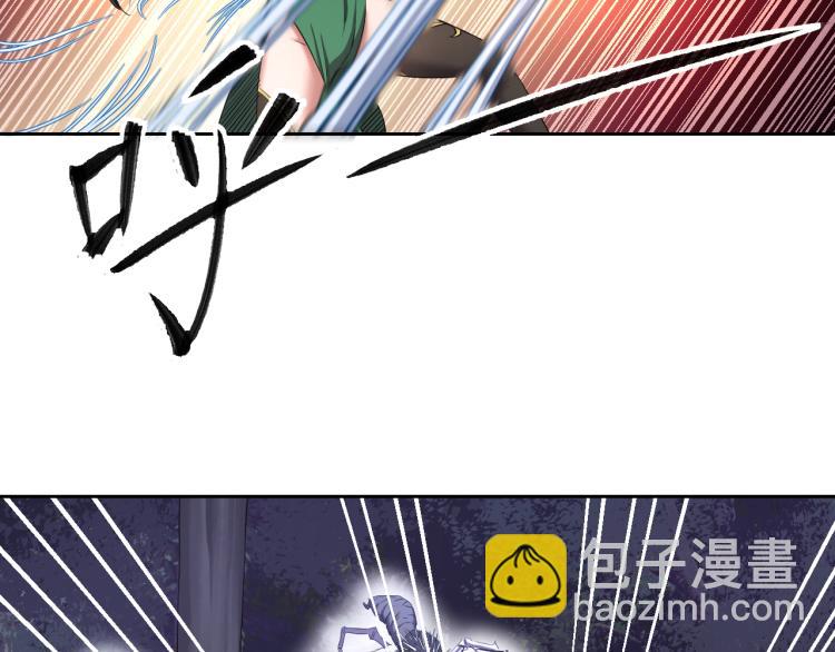 第10话 女武神(1/3)-第10话