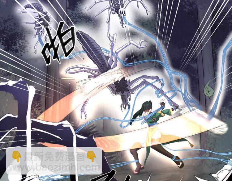 第10话 女武神(1/3)-第10话