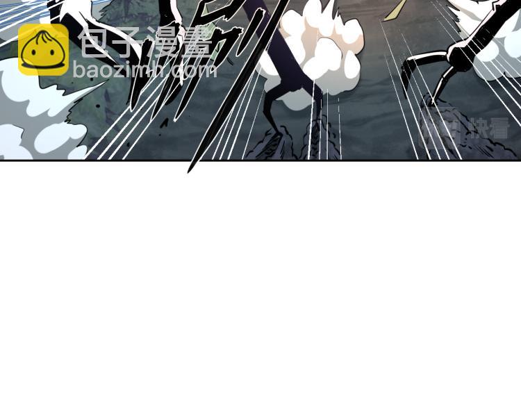 第10话 女武神(1/3)-第10话