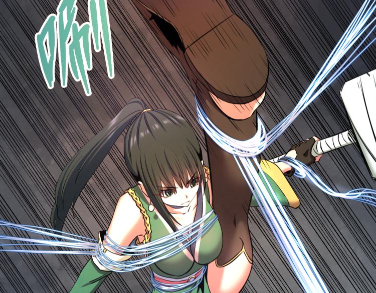 第10话 女武神(1/3)-第10话