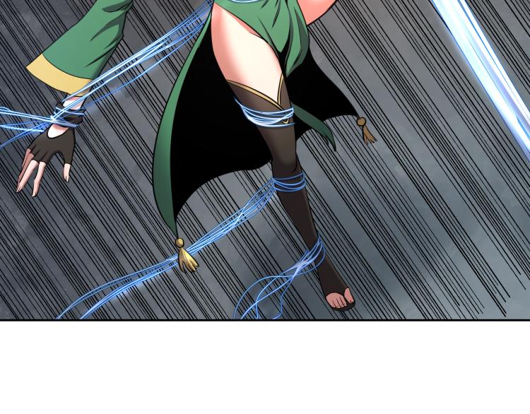 第10话 女武神(1/3)-第10话