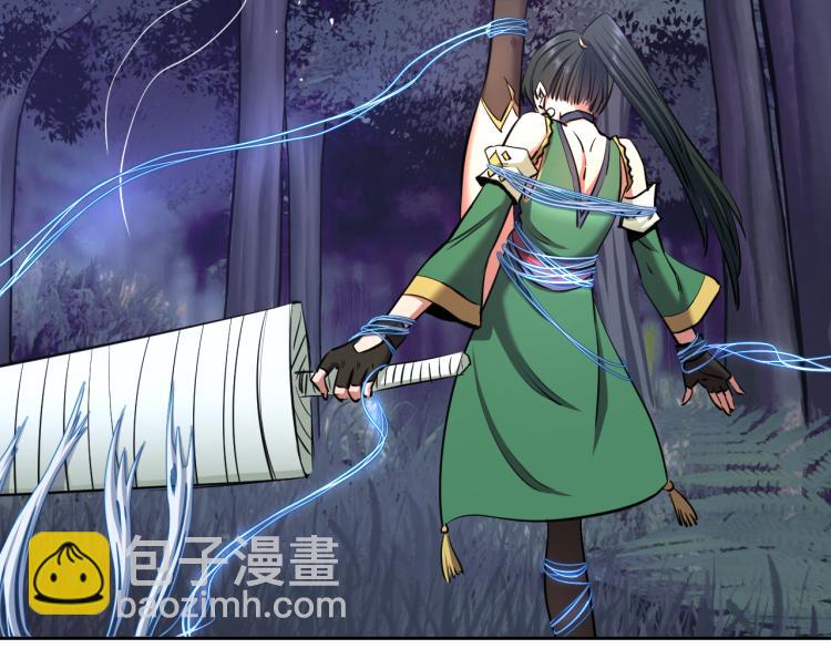 第10话 女武神(1/3)-第10话