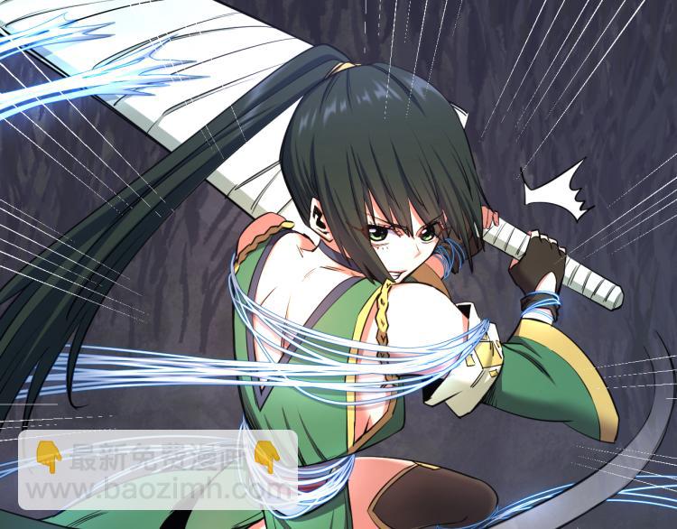 第10话 女武神(1/3)-第10话