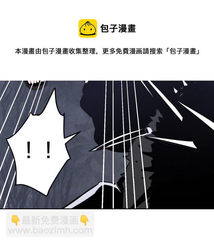 第10话 女武神(1/3)-第10话