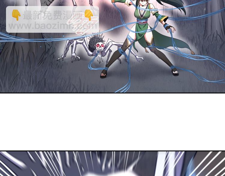 第10话 女武神(1/3)-第10话