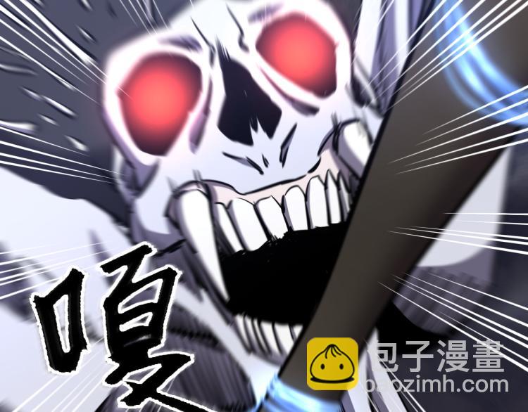 第10话 女武神(1/3)-第10话